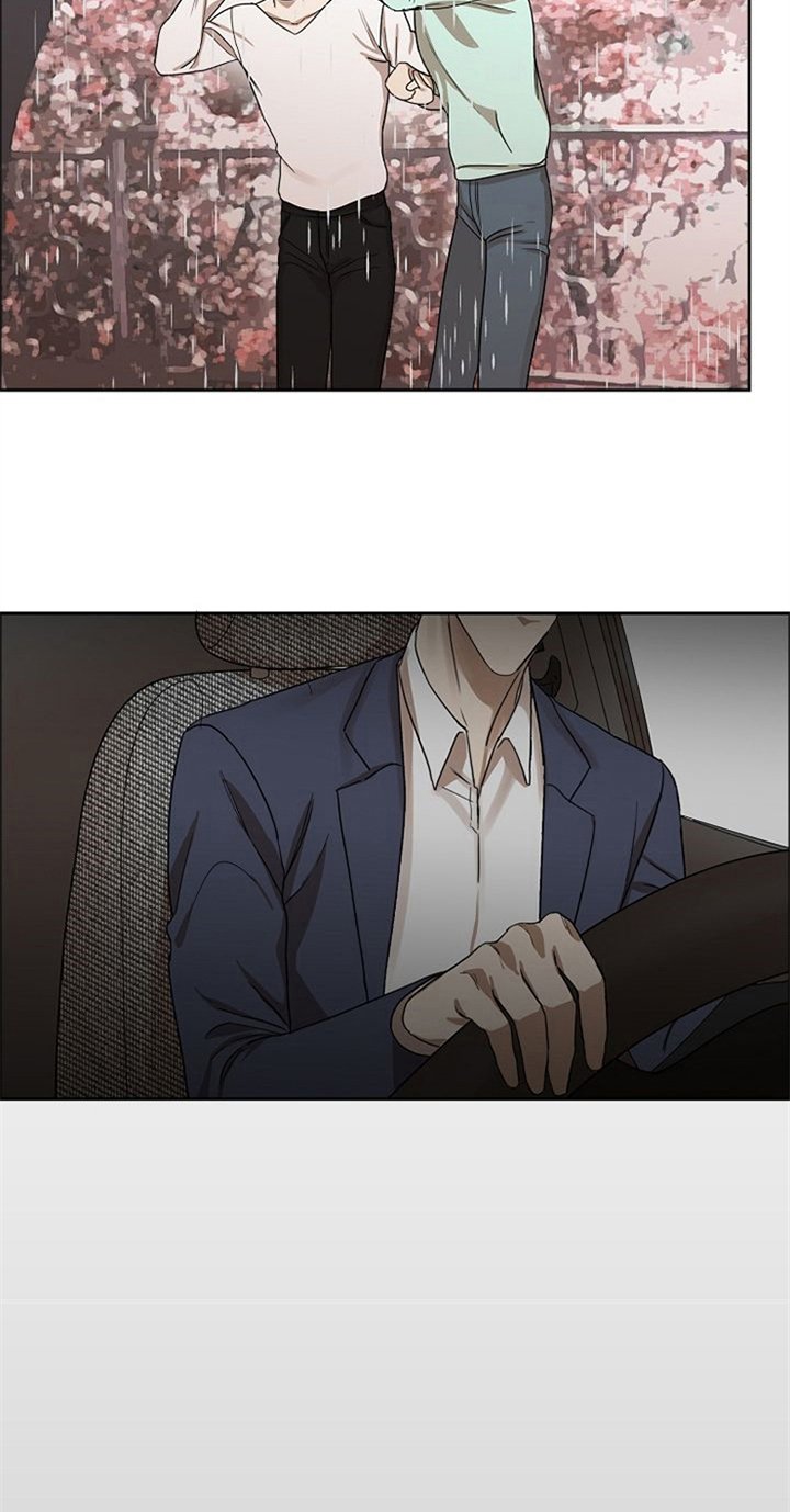 第33章：除掉