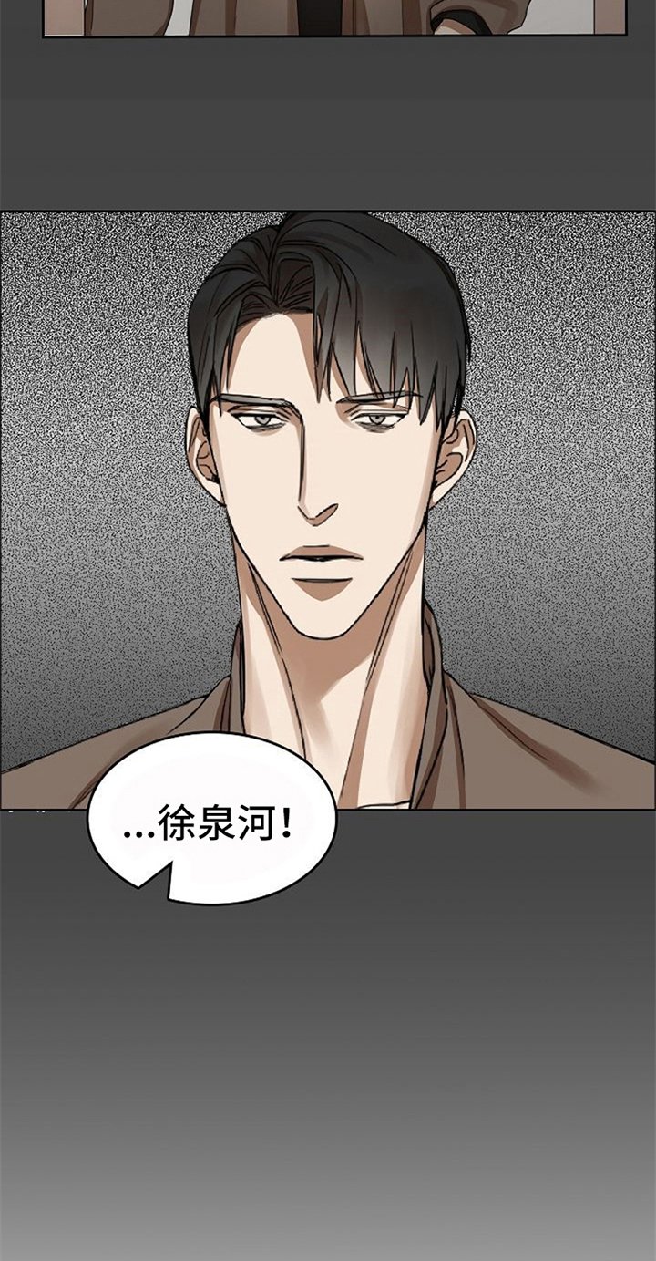 第35章：有话要说
