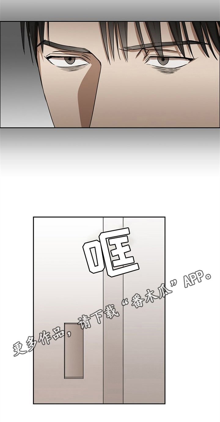 第35章：有话要说