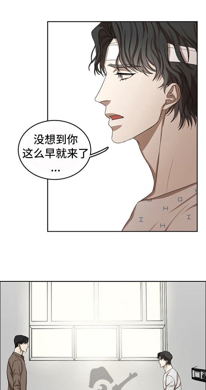 第36章：到此为止