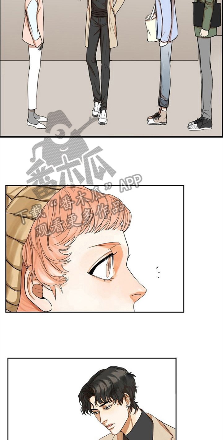 第4章：自来熟
