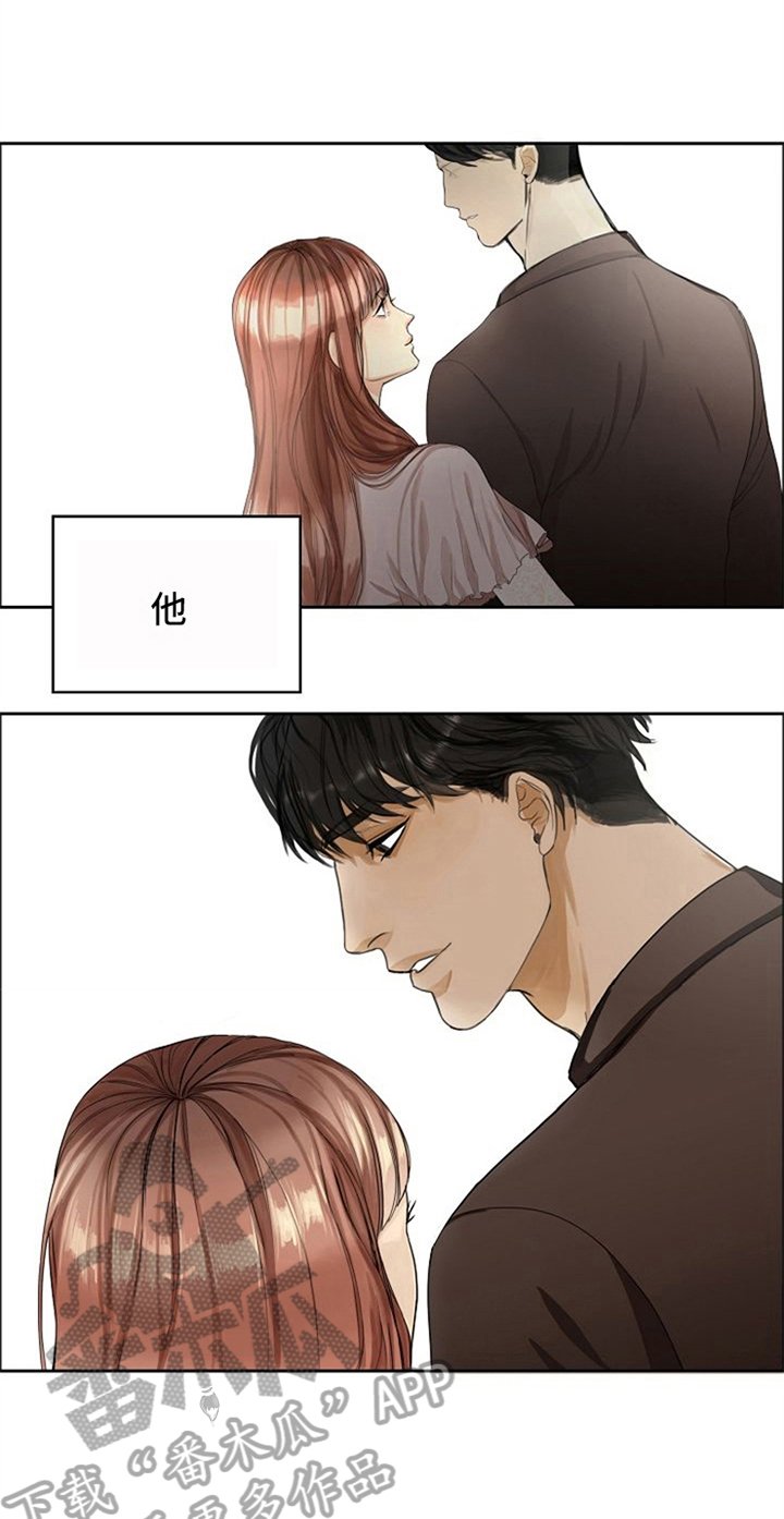 第6章：掌控