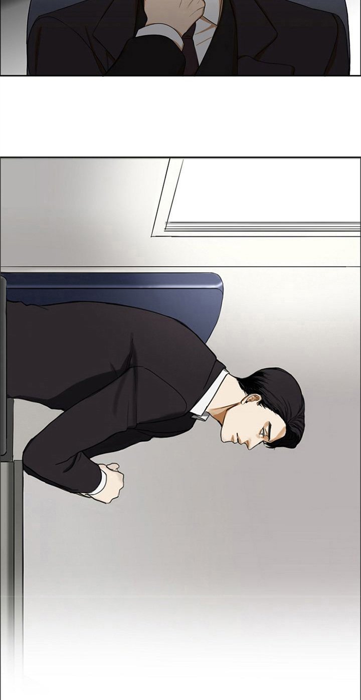 第6章：掌控
