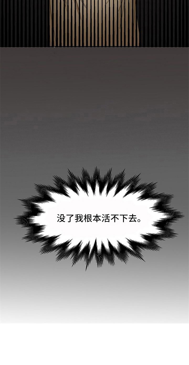 第7章：朋友
