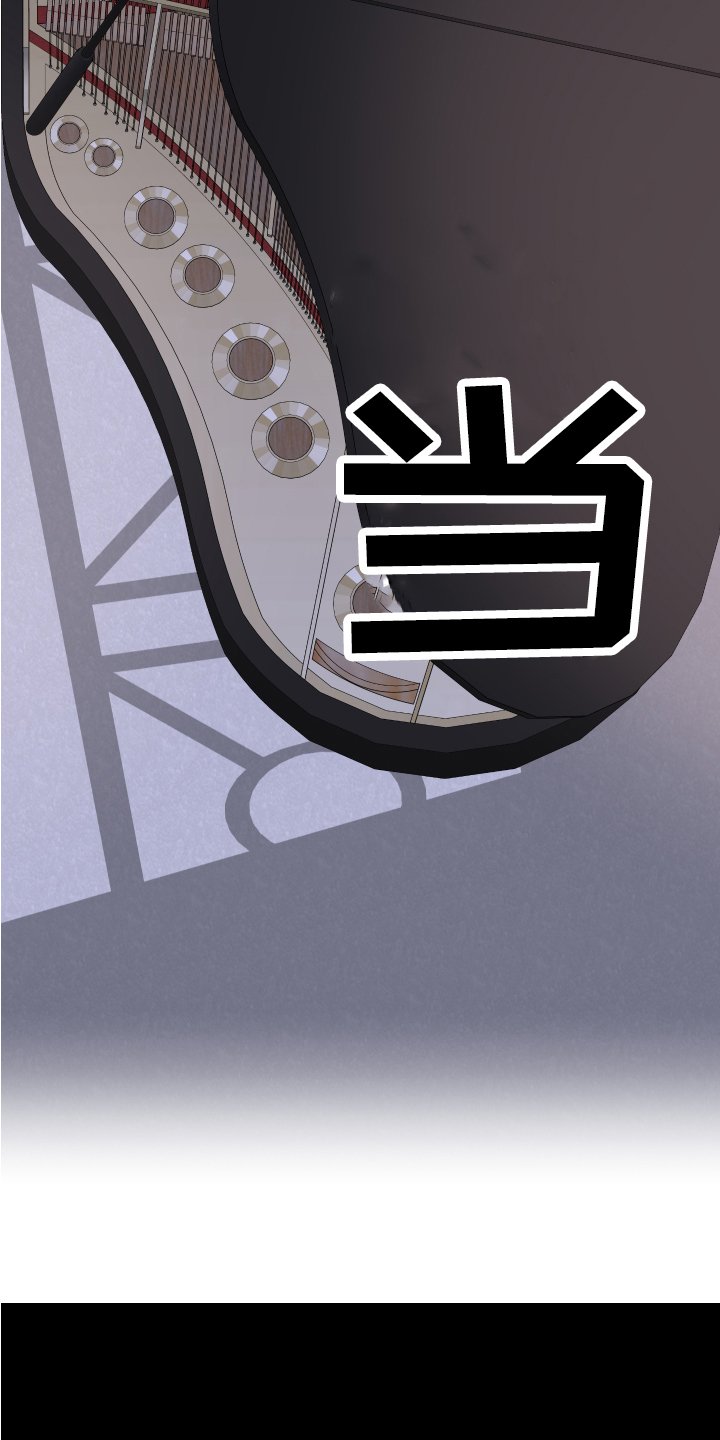 第1章：无聊