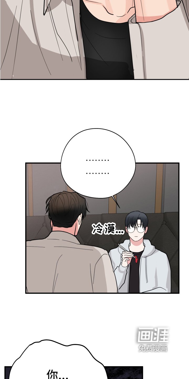 第10章：接近