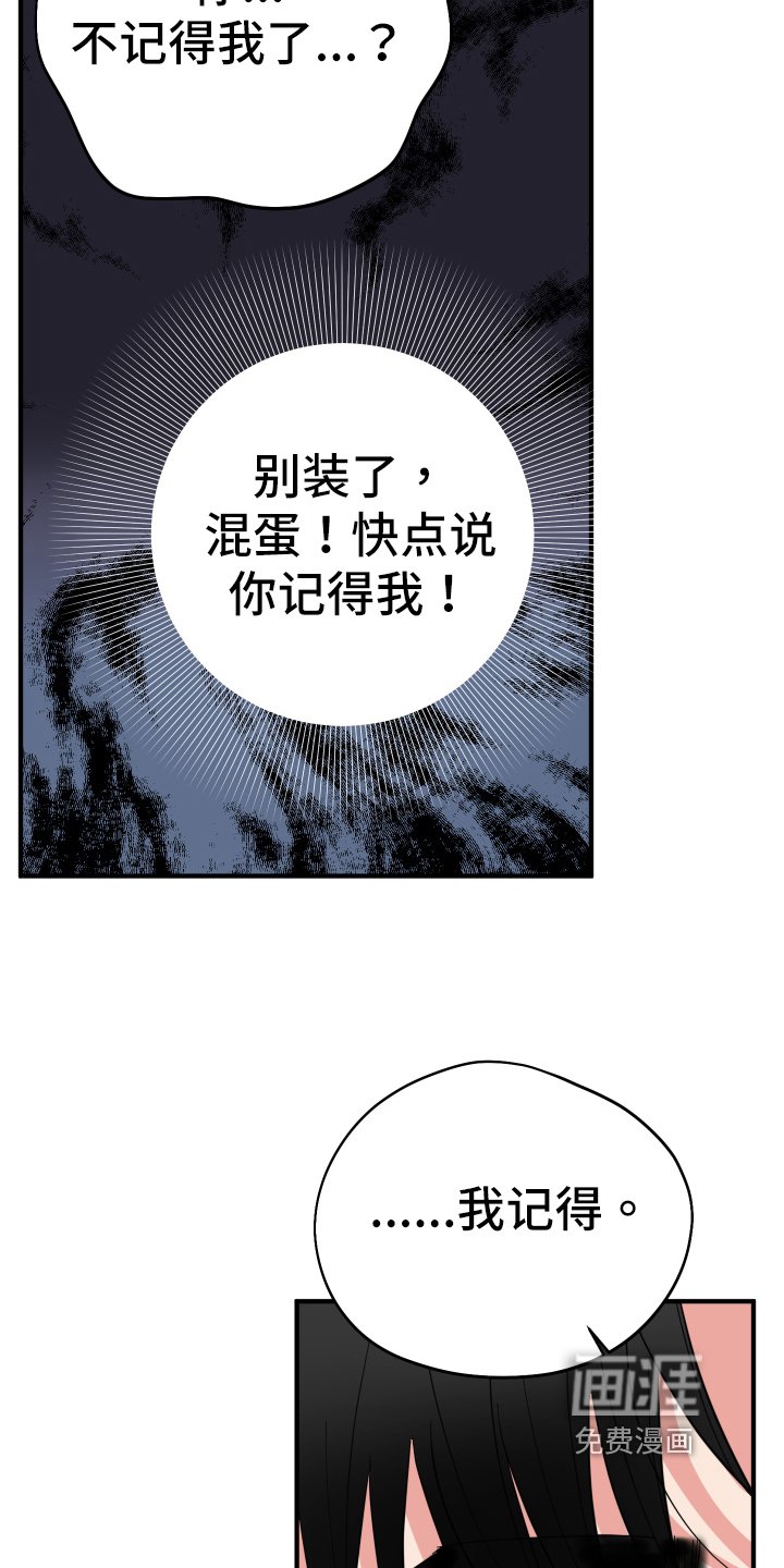第10章：接近