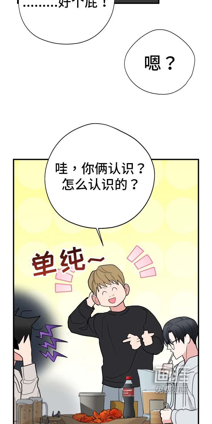 第10章：接近
