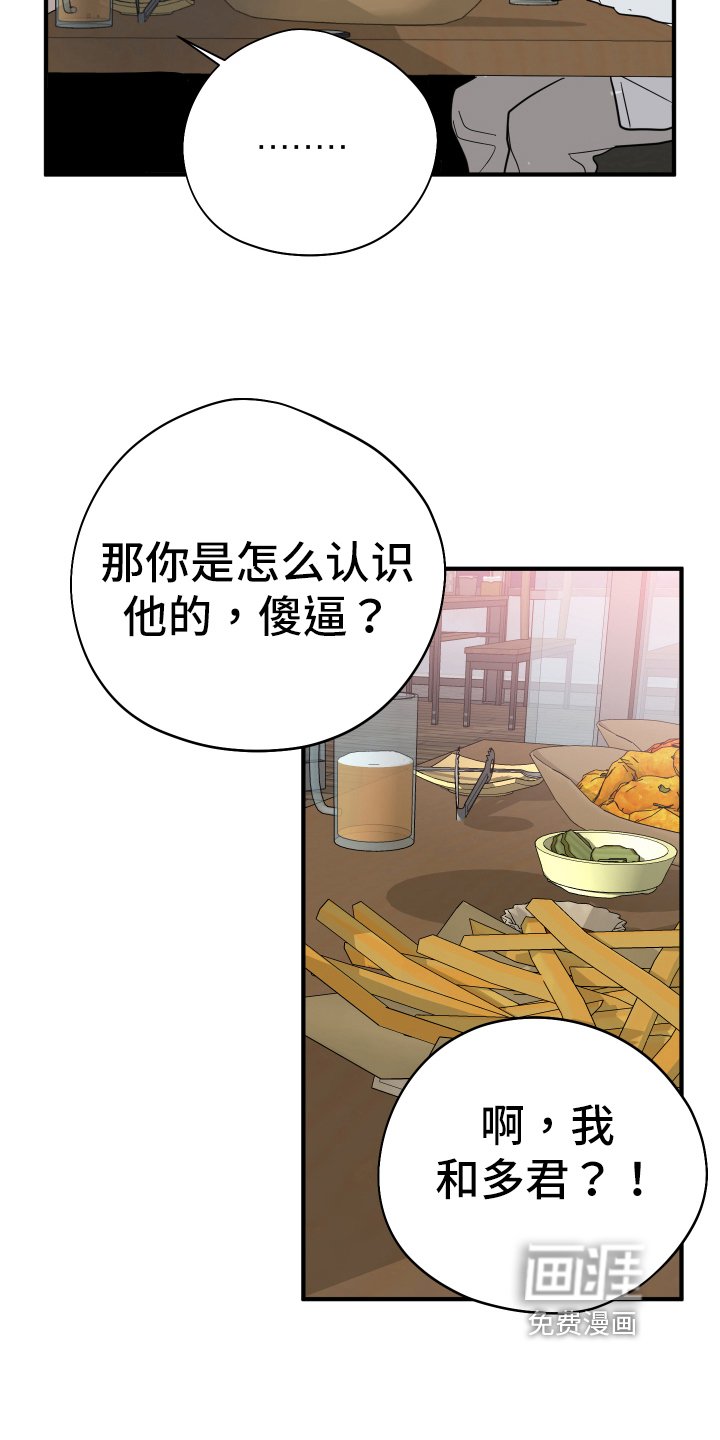 第10章：接近