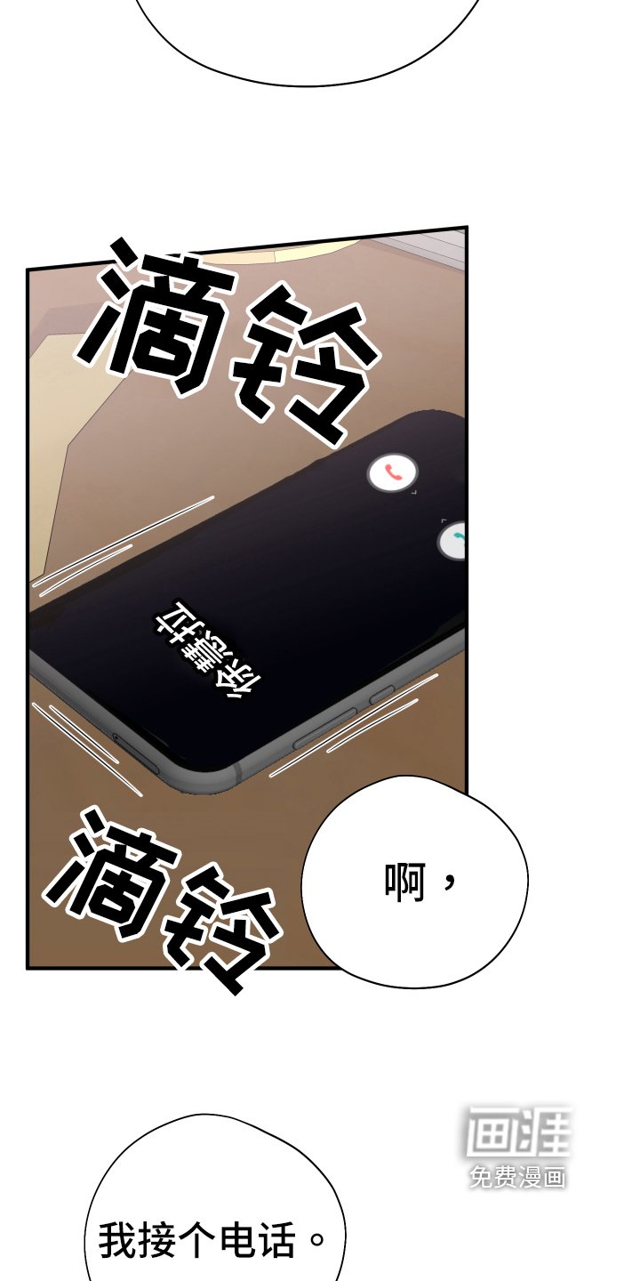 第10章：接近