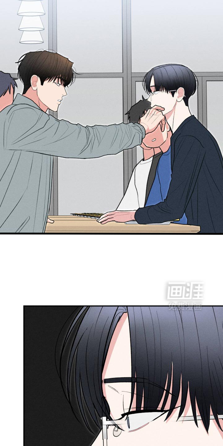 第100章：【第二季】烦死了