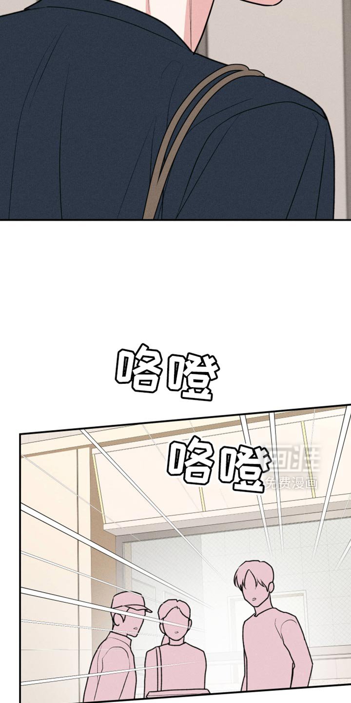 第100章：【第二季】烦死了