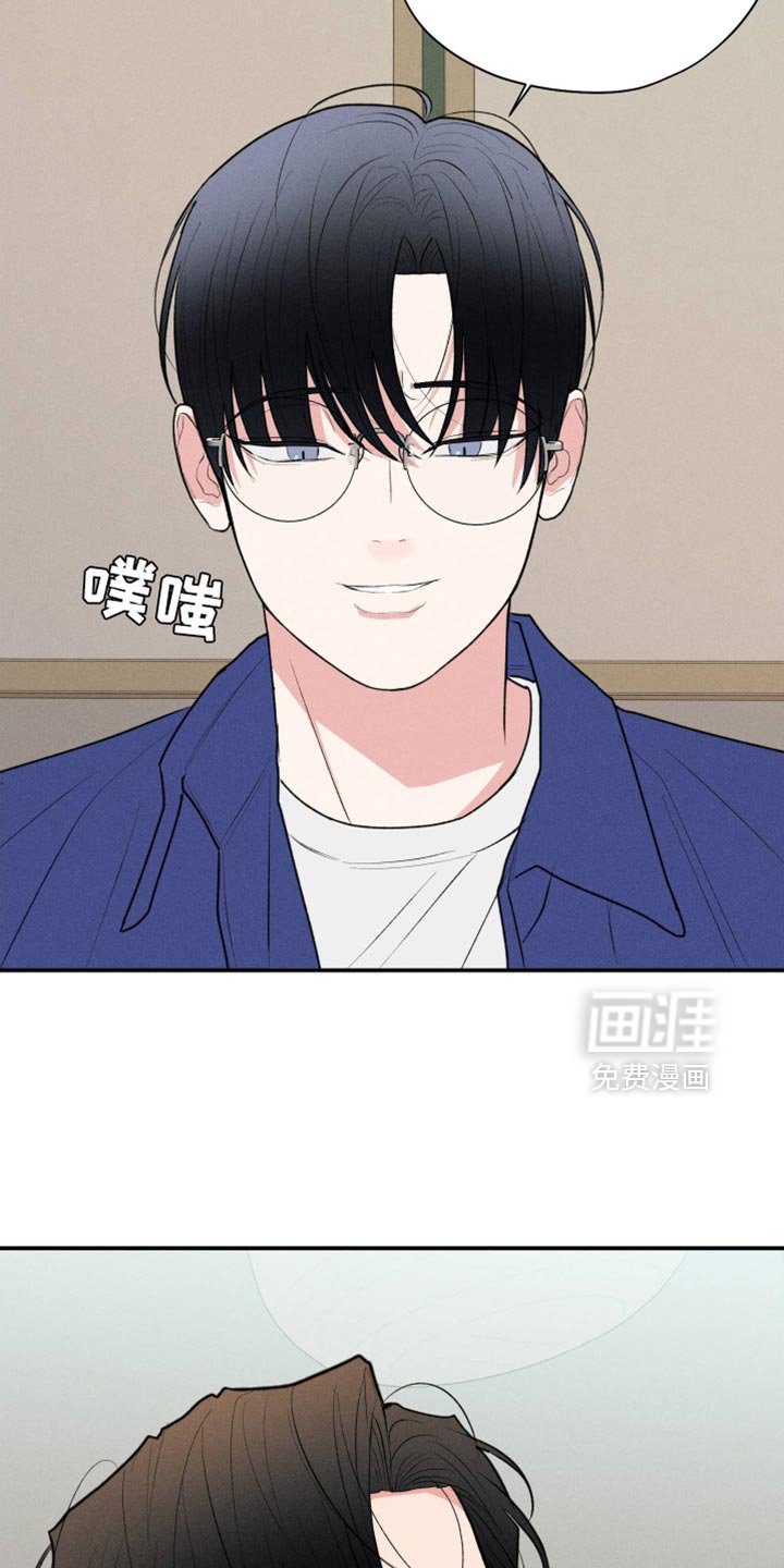 第101章：【第二季】真好笑
