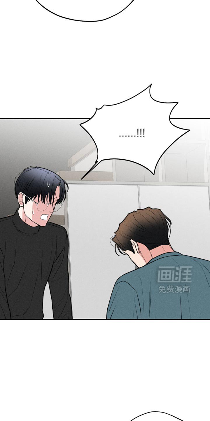 第102章：【第二季】因为你