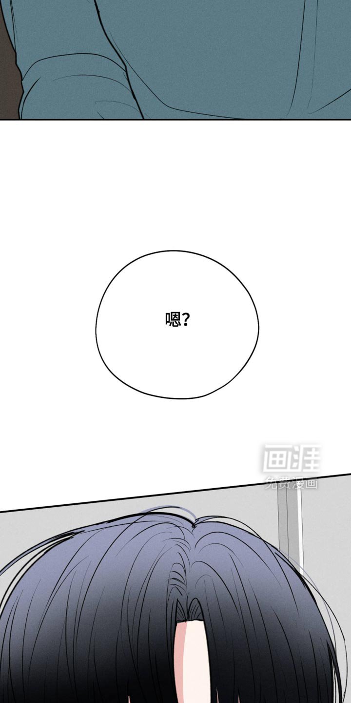 第102章：【第二季】因为你