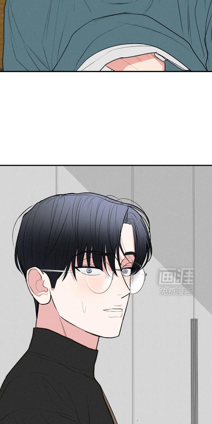 第103章：【第二季】移不开眼！