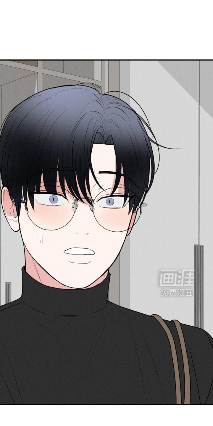 第103章：【第二季】移不开眼！