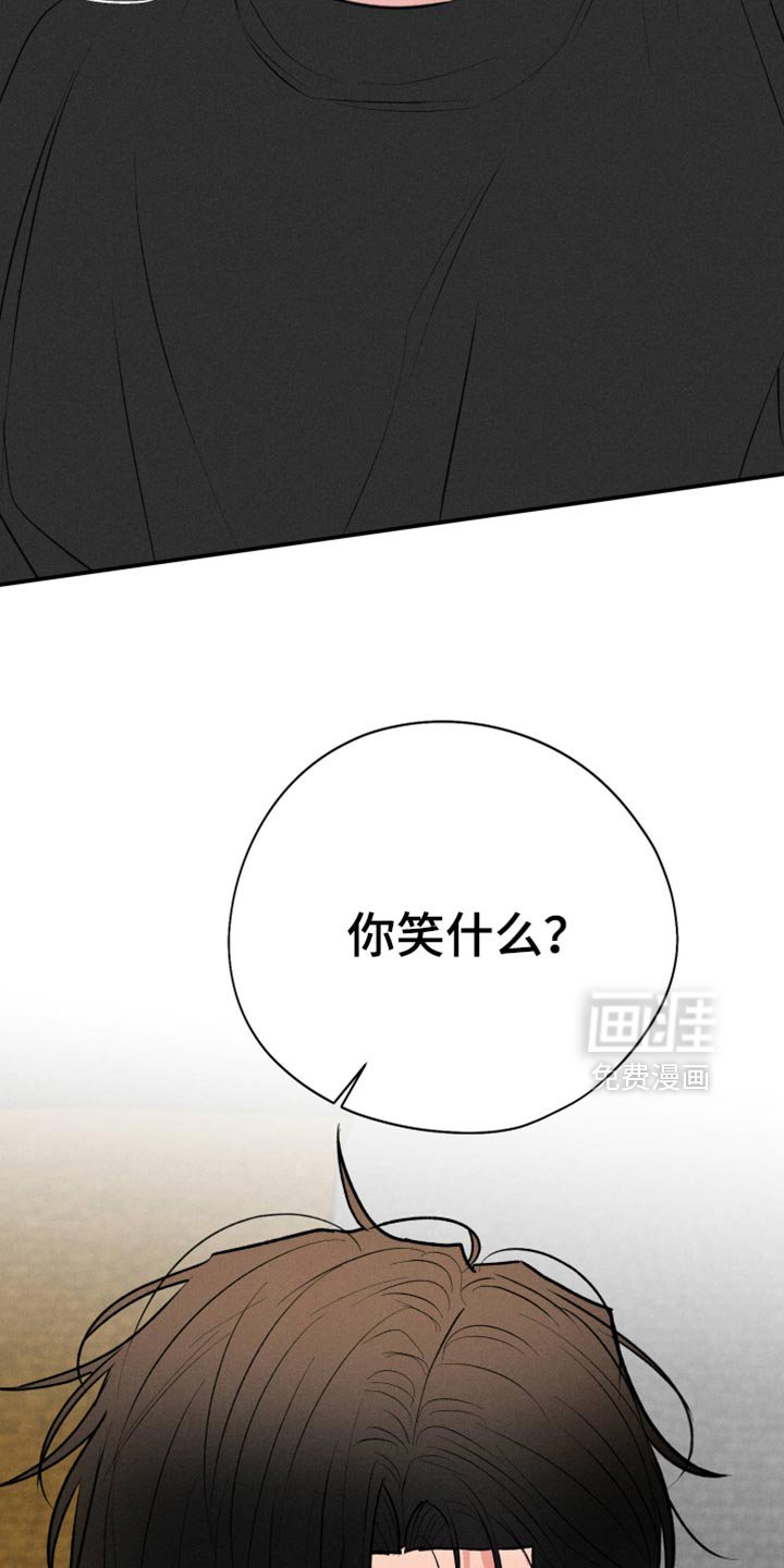 第104章：【第二季】高贵