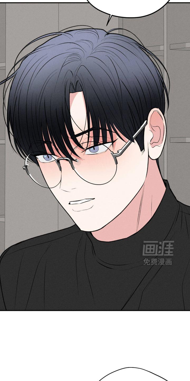 第104章：【第二季】高贵