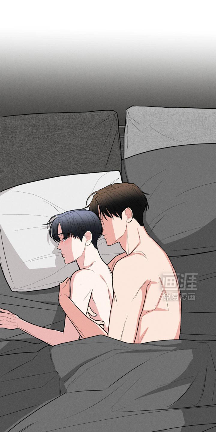 第105章：【第二季】恼羞成怒