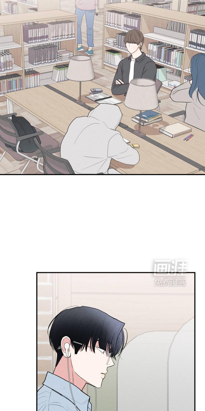 第106章：【第二季】病得不轻
