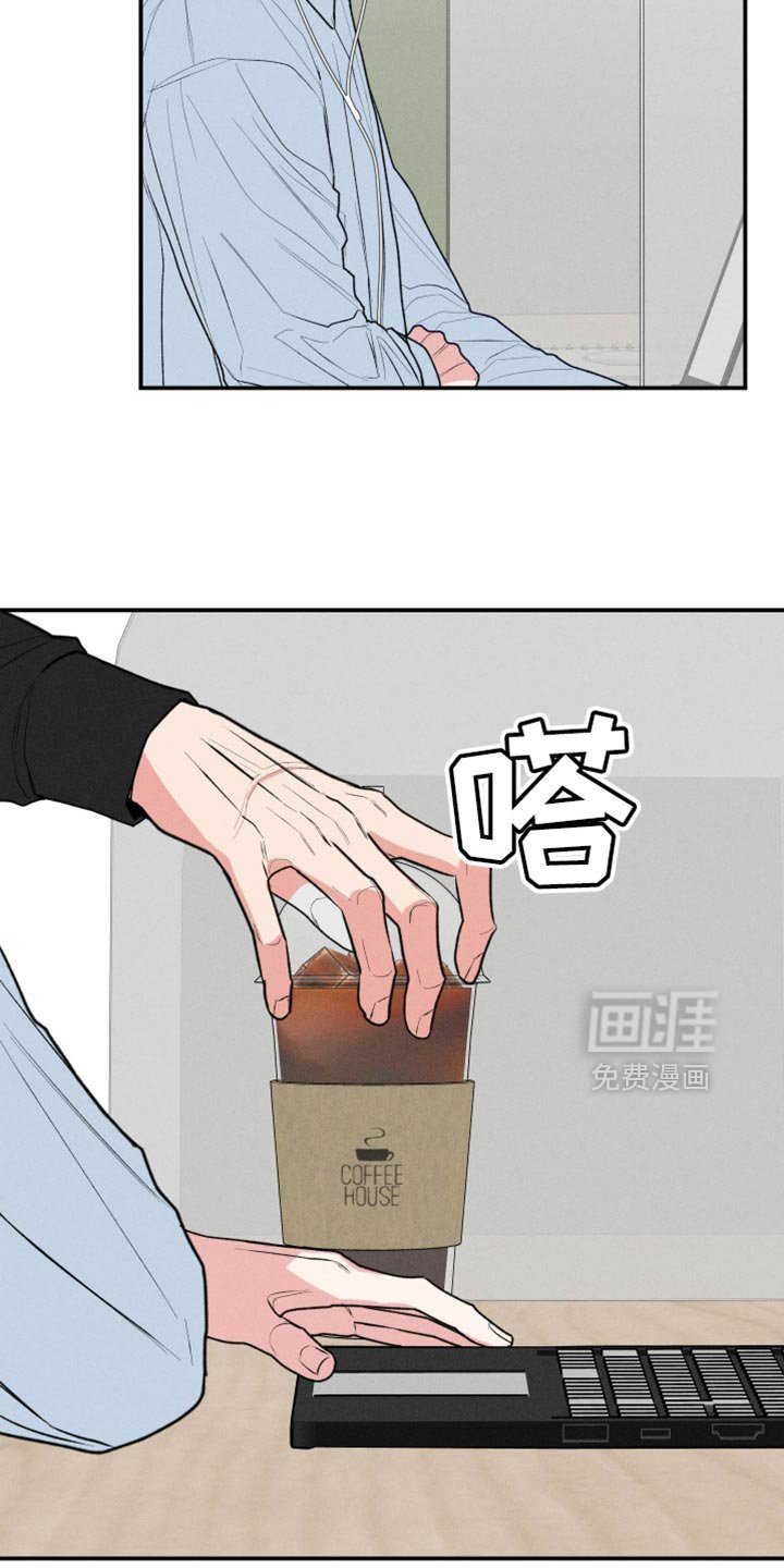 第106章：【第二季】病得不轻
