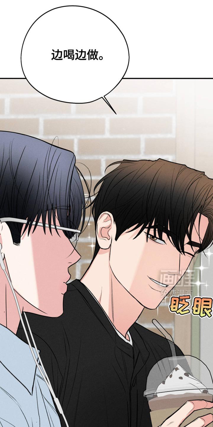 第106章：【第二季】病得不轻