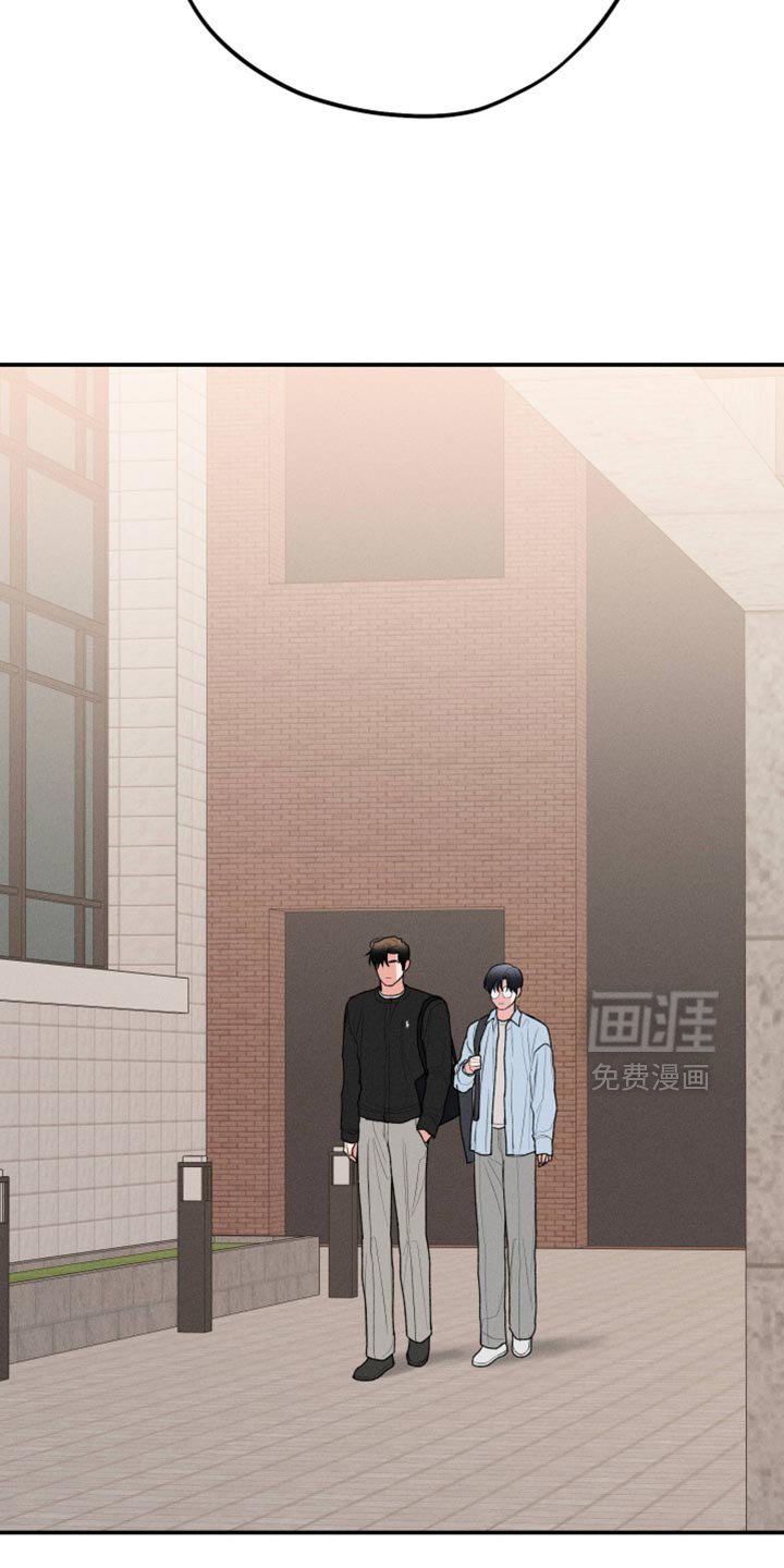 第106章：【第二季】病得不轻