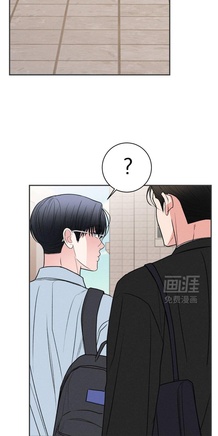 第106章：【第二季】病得不轻