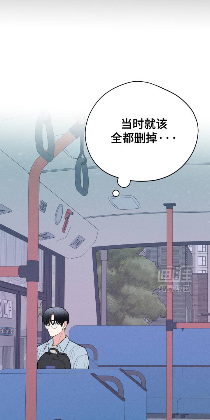 第107章：【第二季】想听你的声音