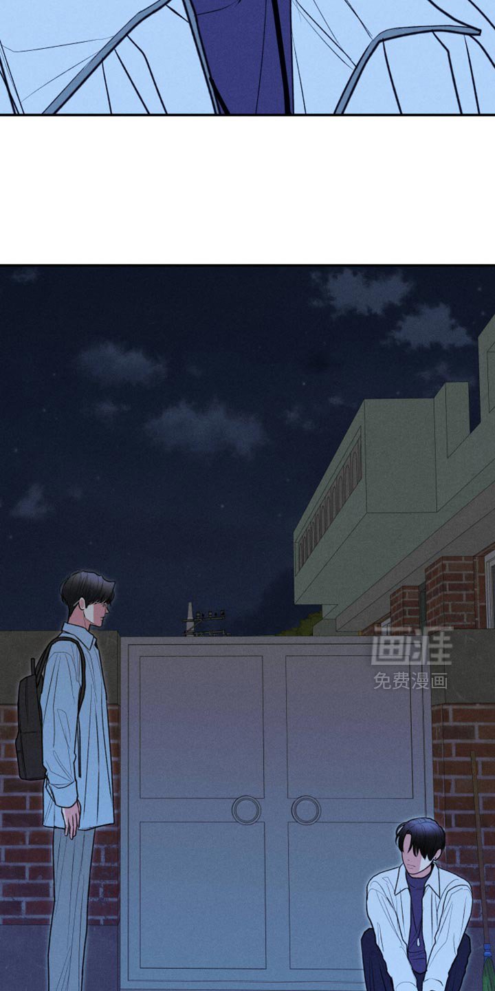 第107章：【第二季】想听你的声音