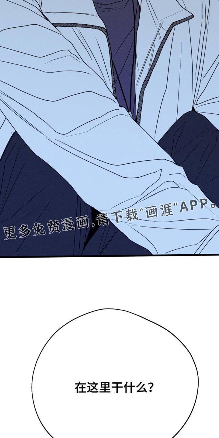 第107章：【第二季】想听你的声音