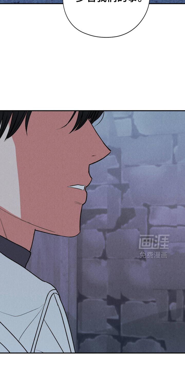 第108章：【第二季】我的手废了