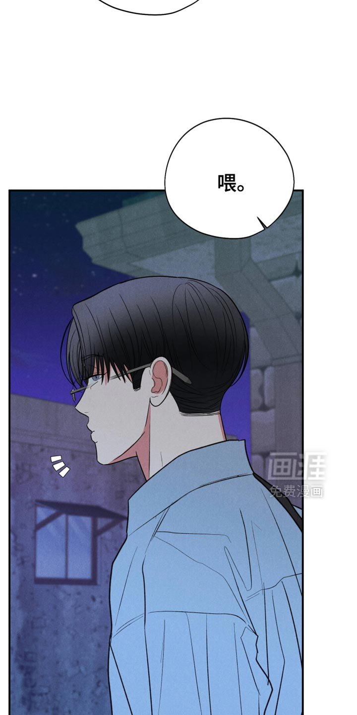 第108章：【第二季】我的手废了