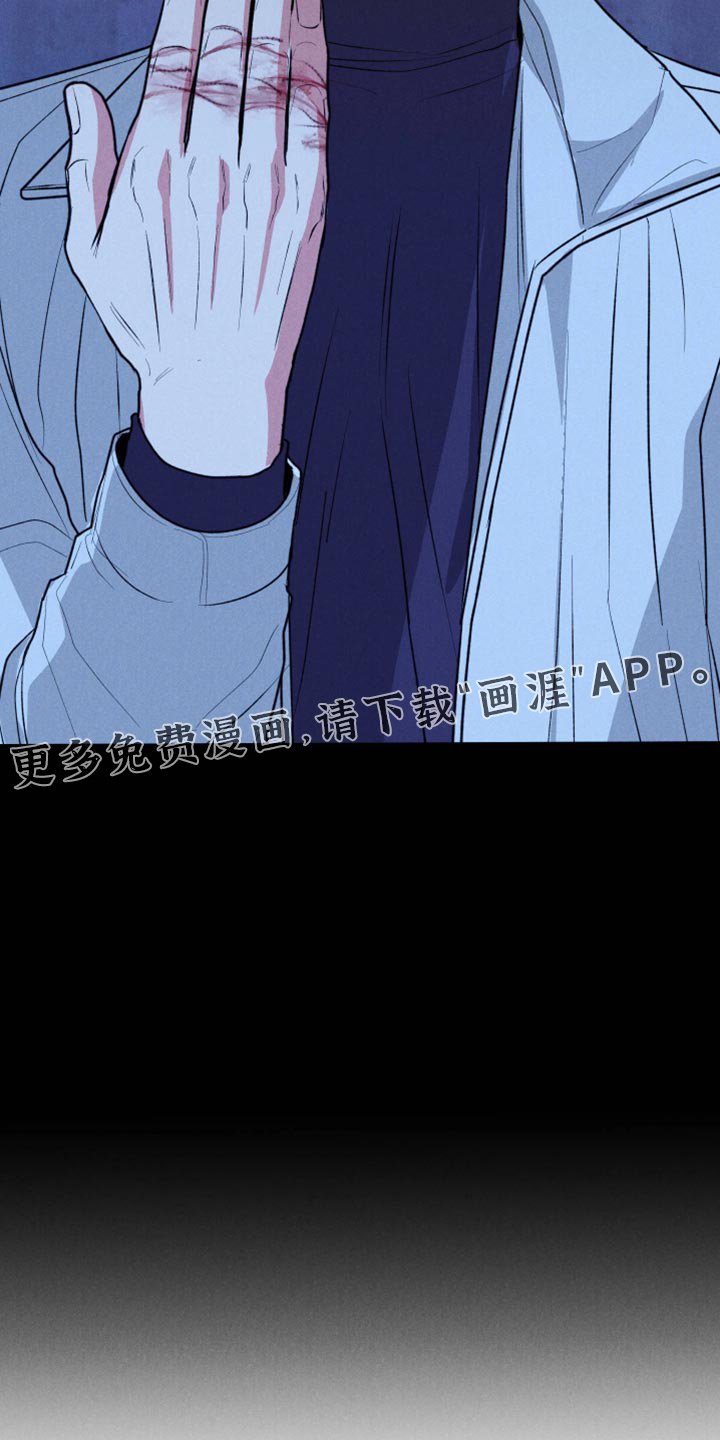 第108章：【第二季】我的手废了
