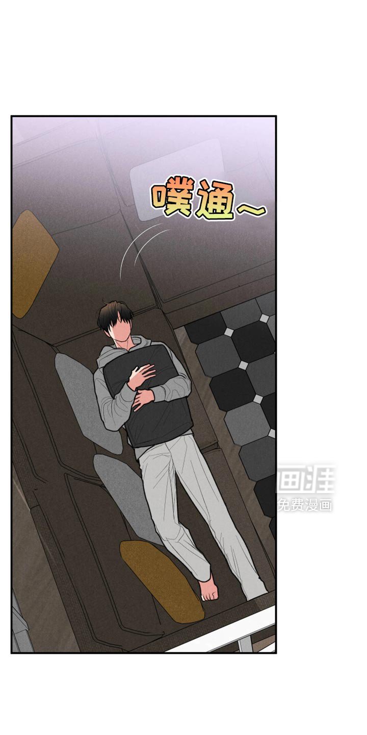 第109章：【第二季完结】我送他回家
