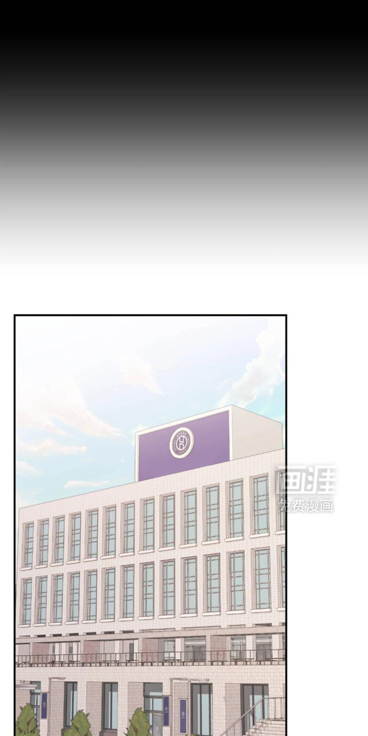 第109章：【第二季完结】我送他回家