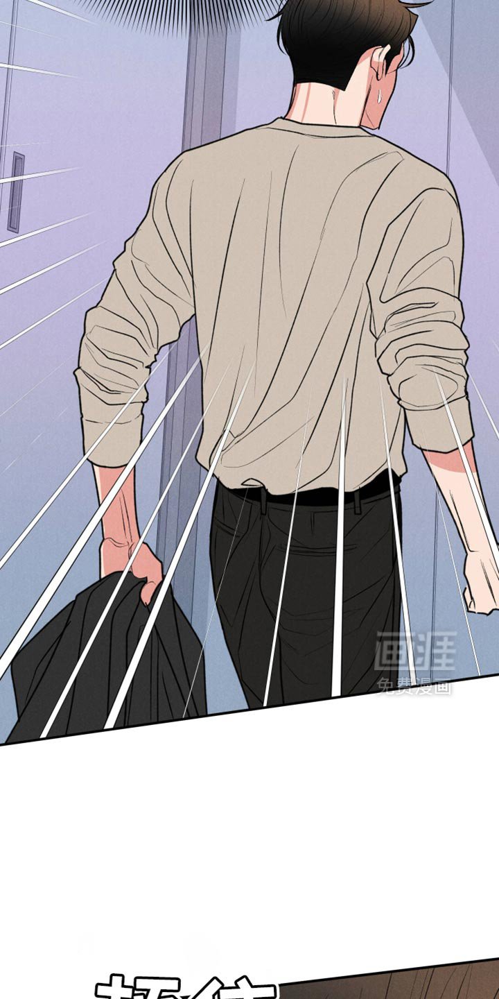 第109章：【第二季完结】我送他回家