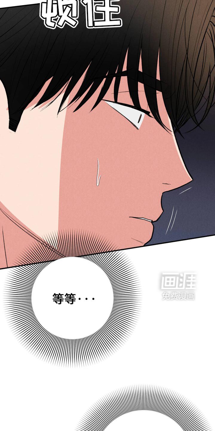 第109章：【第二季完结】我送他回家