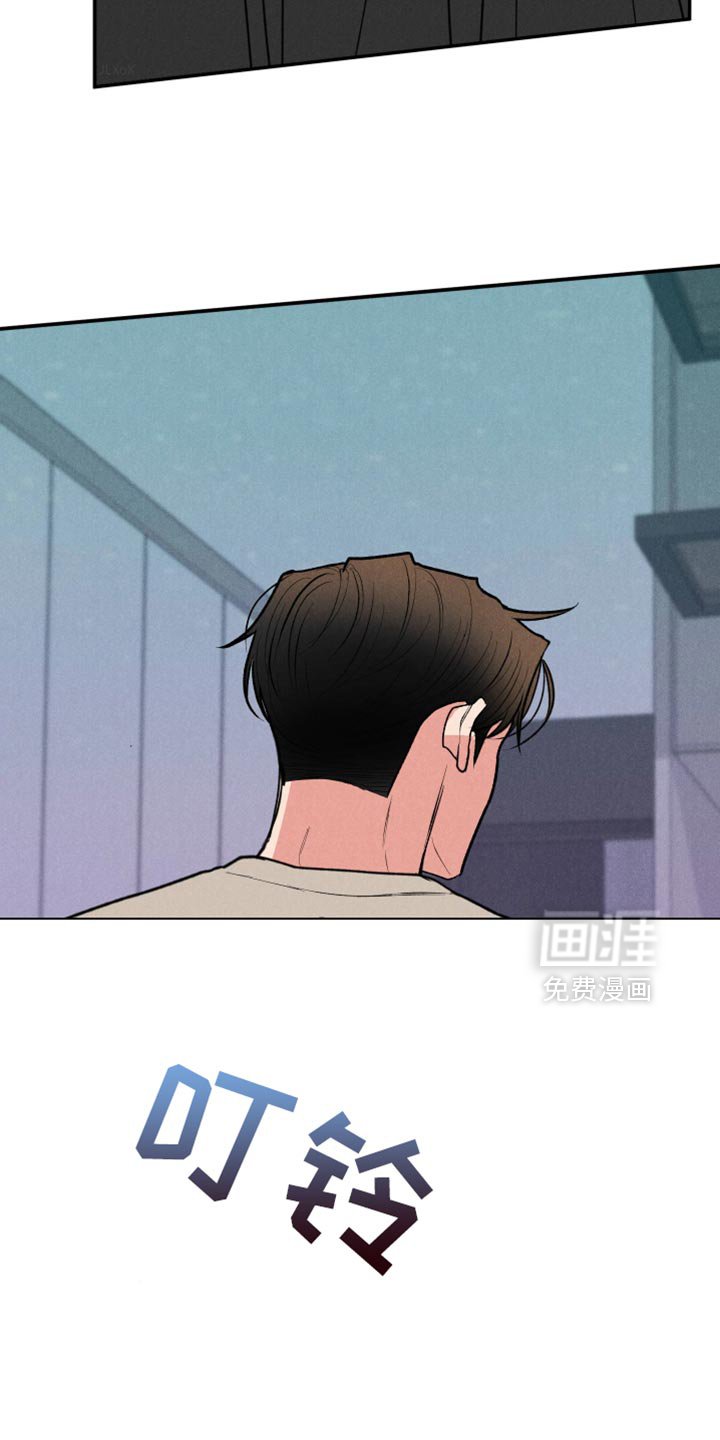 第109章：【第二季完结】我送他回家