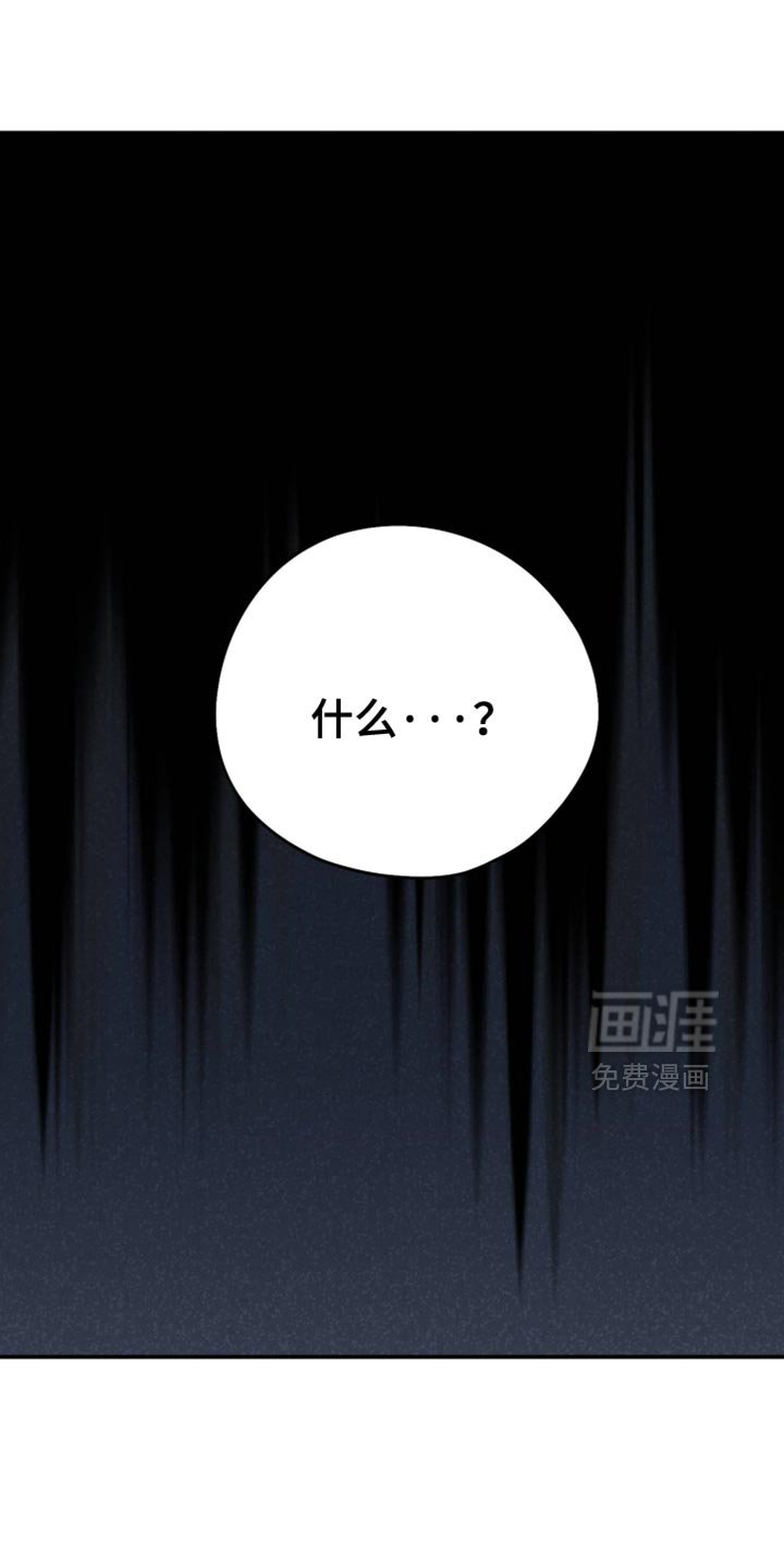 第109章：【第二季完结】我送他回家