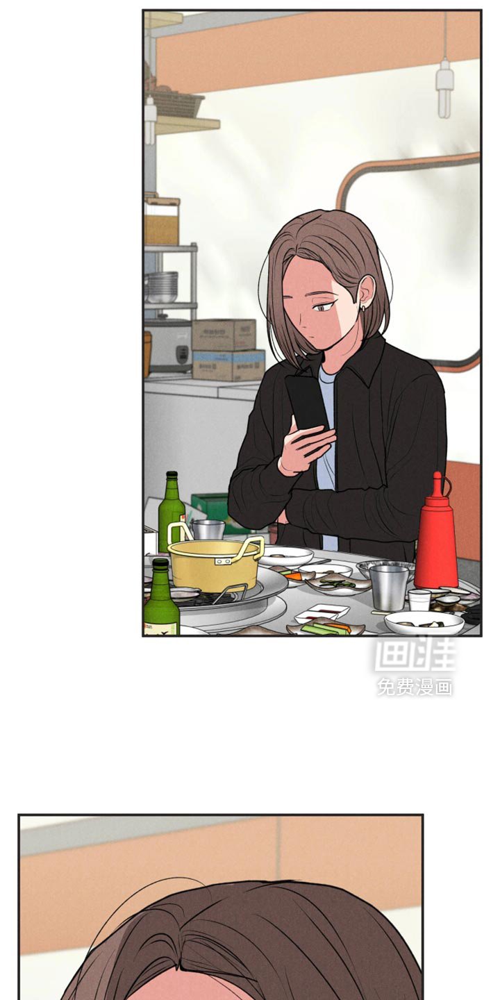 第109章：【第二季完结】我送他回家