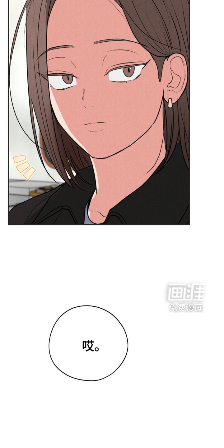 第109章：【第二季完结】我送他回家