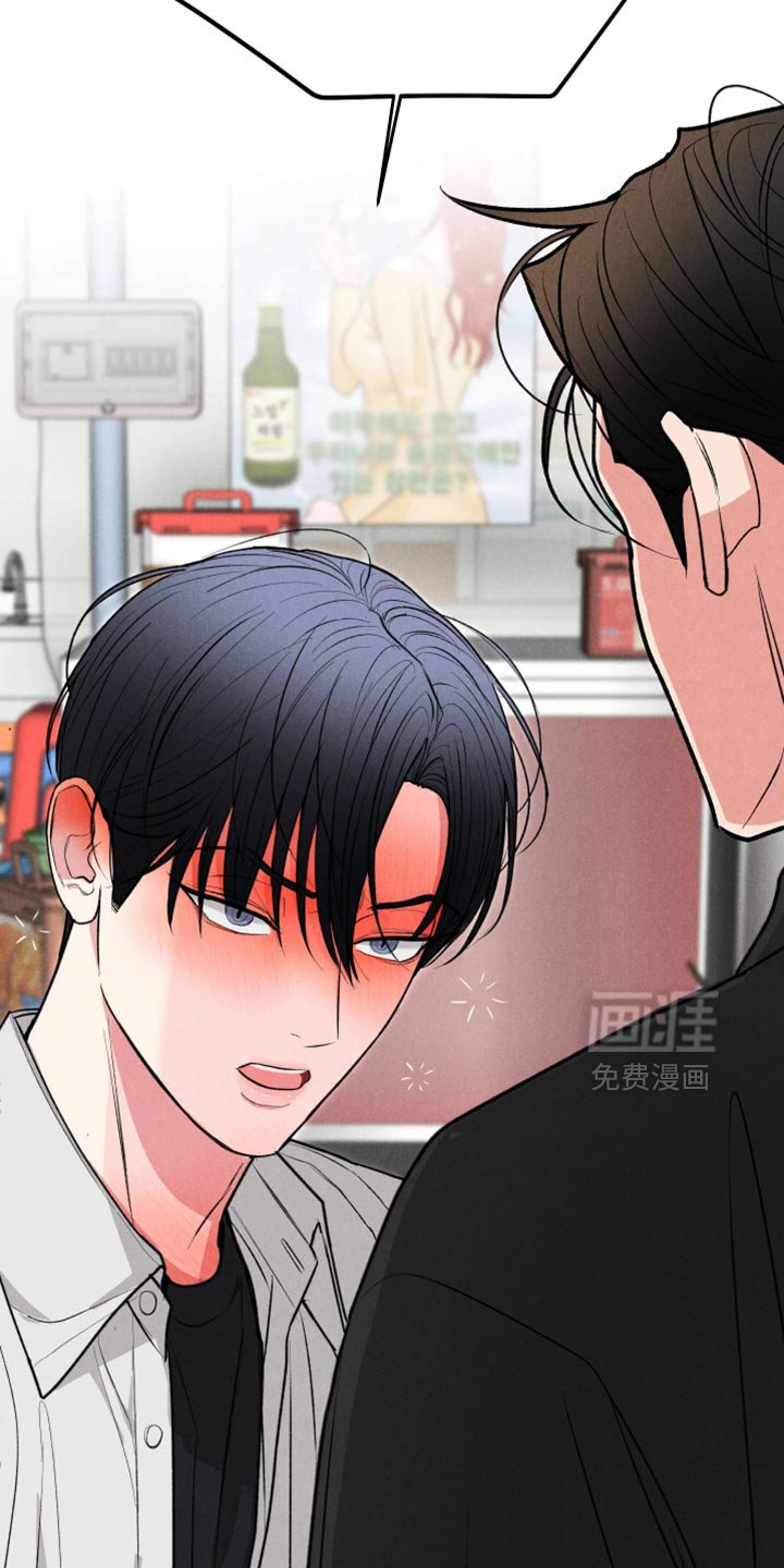 第109章：【第二季完结】我送他回家