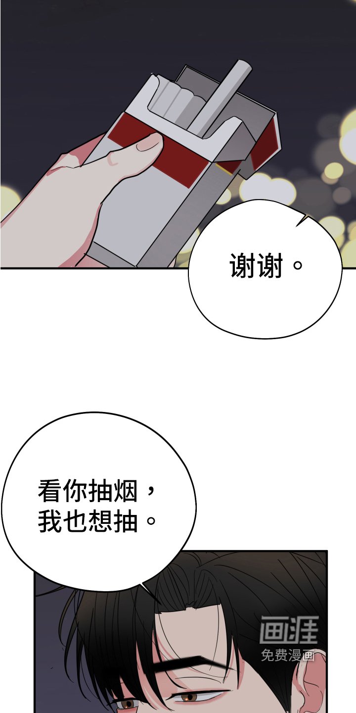 第11章：否认