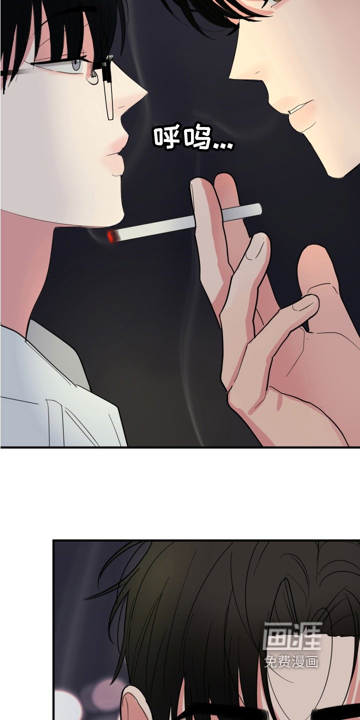 第11章：否认