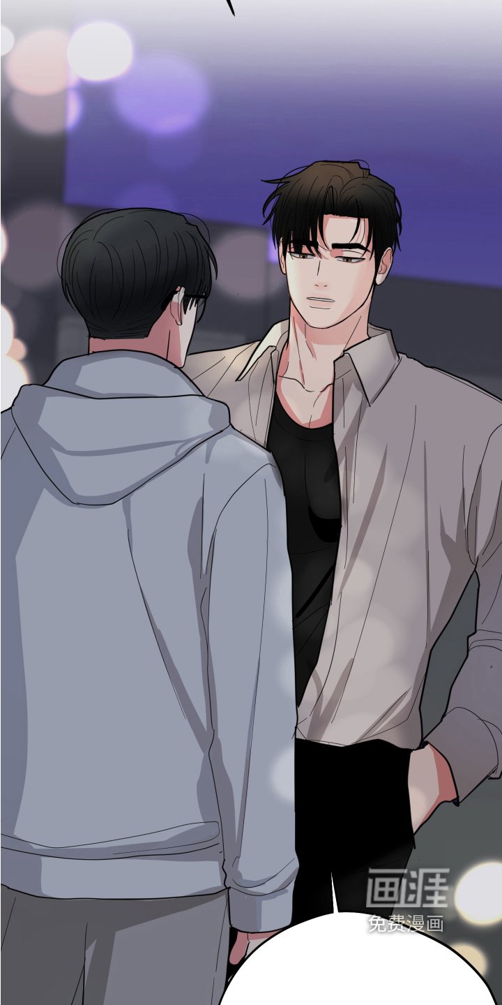 第11章：否认