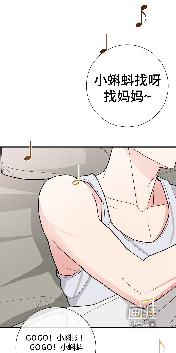 第11章：否认