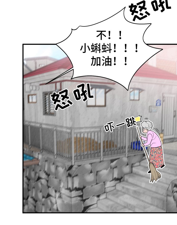 第11章：否认