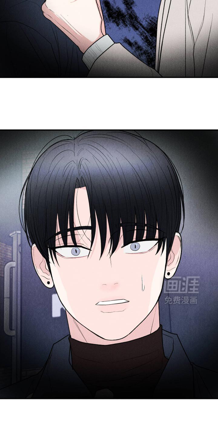 第110章：【第三季】酒醉